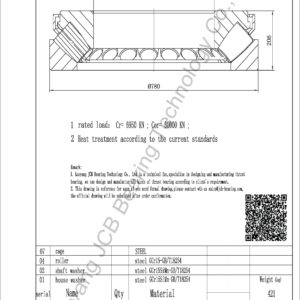 drawing of 29488E spherical roller thrust bearing