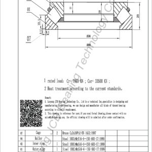 drawing of 29492 EM spherical roller thrust bearing