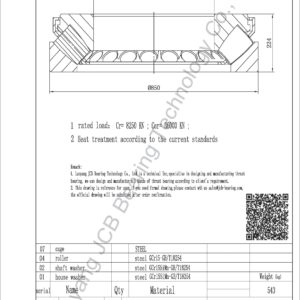 drawing of 29496E spherical roller thrust bearing